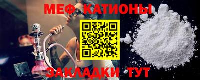 эйфоретик Первоуральск