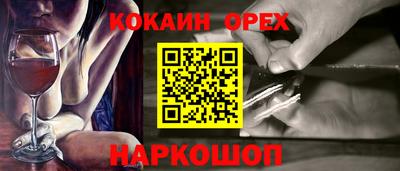 мдпв Партизанск