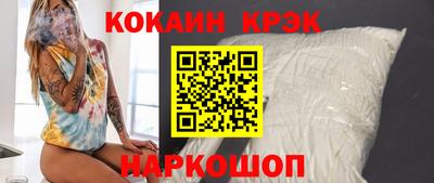 гидра Пенза