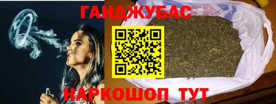 эйфоретик Первоуральск
