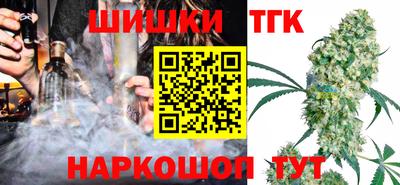 эйфоретик Первоуральск