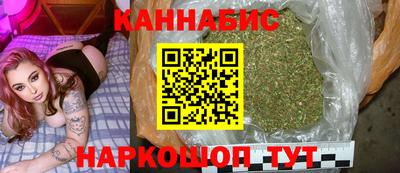 эйфоретик Первоуральск