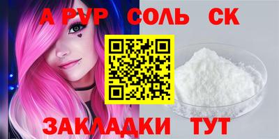 мдпв Партизанск