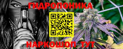 эйфоретик Первоуральск