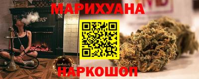 гидра Пенза