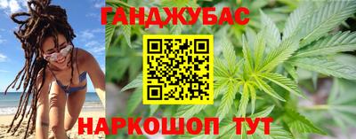 эйфоретик Первоуральск
