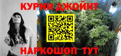эйфоретик Первоуральск