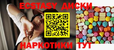 гидра Пенза