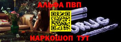 мдпв Партизанск