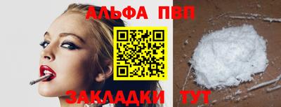 мдпв Партизанск