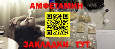 мдпв Партизанск