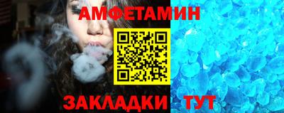 мдпв Партизанск