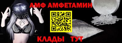 мдпв Партизанск