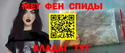 эйфоретик Первоуральск