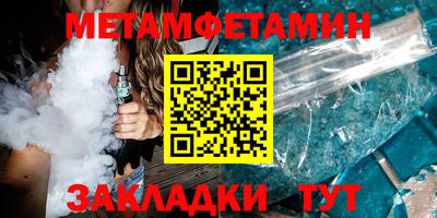 мдпв Партизанск