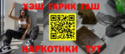 мдпв Партизанск