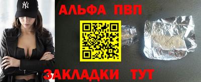 мдпв Партизанск