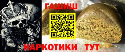 эйфоретик Первоуральск