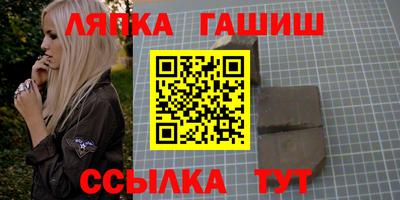 эйфоретик Первоуральск