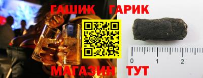 мдпв Партизанск