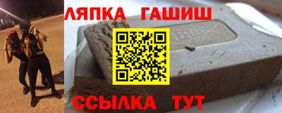 эйфоретик Первоуральск