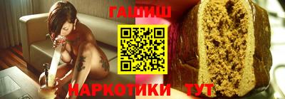 мдпв Партизанск