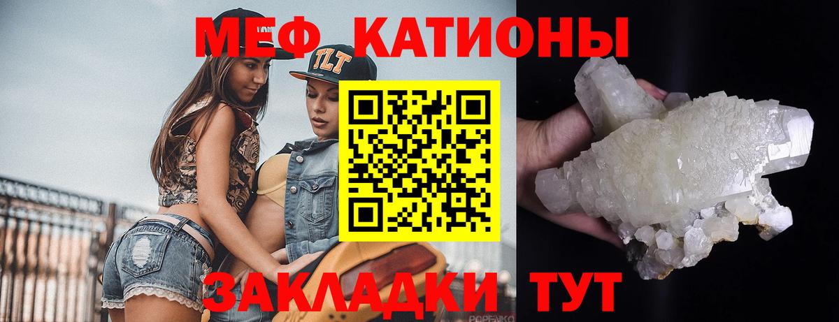 Бутират Пушкино